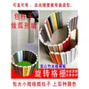 Material decorativo para envolver coluna redonda, painel de grade rotativa, parede de fundo com formato de onda de fibra de madeira de bambu maciço e curvo