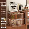 Estante de Almacenamiento para Cafetera Hogar Café Estante de Almacenamiento para Tazas de Café Tipo Cajón Deslizante Capa Múltiple Almacenamiento Gran Capacidad