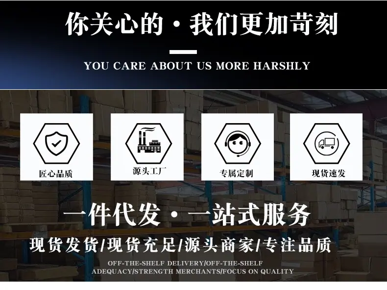 详情_03
