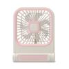 Ventilador de Escritorio USB de Carga Simple Dibujo Animado Oficina Dormitorio Montaje en Pared Camping al Aire Libre Mini Ventilador Pequeño