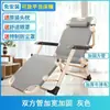 Silla reclinable, Silla plegable para descanso al mediodía, Cama individual, Balcón multifuncional de oficina, Silla perezosa para playa en casa para adultos
