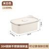 Horno microondas calentamiento acero inoxidable 304 hermético hermético gran capacidad refrigerador especial lonchera para niñas Amazon