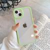 Adecuado para funda de teléfono móvil Apple 18Pro, base dura, borde de color macarrón recubierto de pegamento, ranura DIY para funda de teléfono móvil Iphone17
