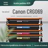 Venda de Fábrica Adequado para Cartucho de Toner Canon 069 Lbp673Cdn 674Cx Cartucho de Toner Mf752Cdw/754Cdw Impressora