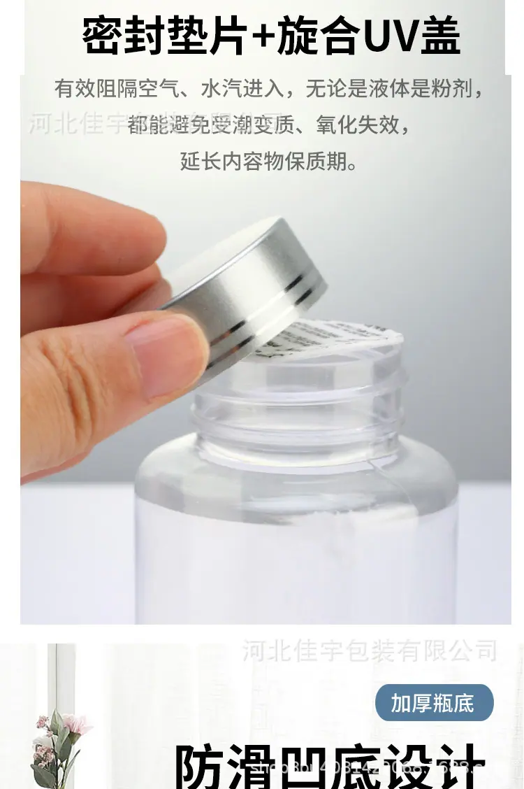 详情2_07.jpg