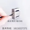 Fabricante Zhongnuo Znlbs Sensor de Tensión Miniatura Tipo Moneda Sensor de Peso de Alta Precisión Tracción Presión