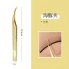 Pinça Curva para Cílios Chinesa Multi-Ponta para Aplicação de Extensões de Cílios Pinça para Cílios Blooming Pinça para Cílios Falsos de Artista de Cílios Ucraniana