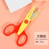 Set de Tijeras de Encaje para Niños Paquete de Materiales Hechos a Mano DIY Tijeras de Seguridad para Cortar Papel Estudiantes de Preescolar y Primaria