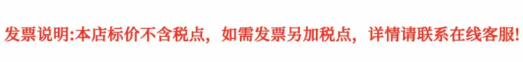 微信图片