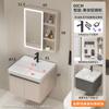 Chaozhou Cerâmica Banheiro Doméstico Alumínio Favo de Mel Armário de Banheiro Cerâmica All-in-One Bacia Mesa de Lavagem Mesa de Lavagem de Vaso Sanitário
