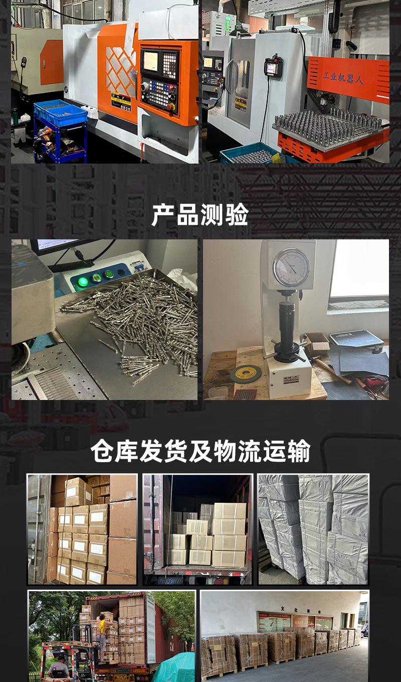 红色批头详情页_11.png