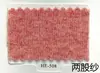 (Precio de Venta al por Menor de Pieza de 1 kg) Hongye Yuntai 30% Cachemir 70% Lana (Se puede cepillar para crear hilo de lana similar al cachemir)