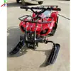 Pista de Motocicleta de Estação de Esqui Artificial Veículo de Neve Elétrico para Diversão Infantil
