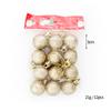 Bola navideña de plástico galvanizado de 8 cm, bola de polvo pegajoso dorado, bola de azadón, bola brillante, colgante, suministros festivos, decoración de ventanas
