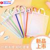 Morita Cabelo Quatro Pacotes A4 Macaron Nylon Malha Transparente Camada Única Camada Dupla Bolsa para Matéria Zíper Tutorial Portátil