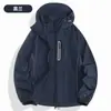 Roupa de Proteção Solar Estilo Montanha para Mulheres e Homens, Leve para Caminhada e Ciclismo ao Ar Livre, Proteção UV UPF100 Jaqueta para Pele