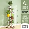 Estante de flores móvil, estante de flores doméstico reforzado para interiores, estante de almacenamiento para balcón doméstico de interior de pie para sala de estar