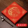 Nuevo Papel Rojo Permanente 2027 para Pareados con Brillo Dorado en Blanco Escrito a Mano Año del Caballo Papel para Pareados del Festival de Primavera Papel Rojo Xuan para Escribir Pareados