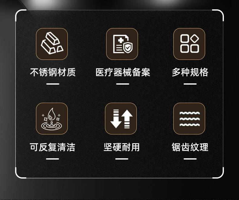 详情_02.jpg