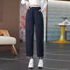 Pantalones bombachos cropped ajustados de cintura elástica de otoño hechos a medida para mujer 2026, con puños de cuadros en contraste y tacto similar al algodón