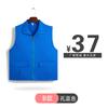 Chaleco personalizado con cuello en V y múltiples bolsillos para fotógrafos, ropa para actividades laborales en supermercados, logotipo impreso, ropa para grupos de voluntarios.