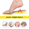 Plantillas Unisex Transpirables Amortiguadoras Completamente Acolchadas para Correr Pads de Corte para Correr Altamente Absorbentes de Sudor Zapatos para Deportes