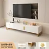 Mueble de TV para sala de estar, modelo nuevo, de pie, moderno, simple, adecuado para apartamentos pequeños, combinación simple de mesa de centro y mueble de TV