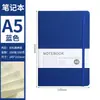 Cuaderno A5 de Imitación Piel con Banda Elástica, Stock Listo Transfronterizo, Cuaderno de Tapa Dura para Oficina de Negocios, Personalizable