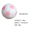 Estoque disponível para Venda Transfronteiriça de Fábrica Piscina de Bolinhas Inflável Festa de Piscina Bola de Água PVC Esportes Exterior Bola de Praia Inflável