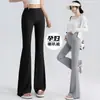Pantalones de Maternidad 2026 Estilo Nuevo Tejido Estilo Primavera y Otoño Caída Soporte para el Vientre Premamá Postparto Pantalones Pierna Ancha Casuales de Maternidad