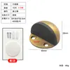 Topallama de Puerta Semicircular de Acero Inoxidable Transfronterizo con Doble Agujero, Magnético, Diseño de Caparazón de Tortuga Engrosado, para Baño y Dormitorio, Anticolisión, Bloqueador de Puerta sin Taladro