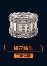 关联页面2_19.jpg