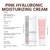 Crema Hidratante de Ácido Hialurónico Rosa Transfronteriza 50g Embalaje Neutro Crema Hidratante