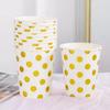 25 piezas de vasos de papel dorados desechables color bronceado vasos decoración vajilla cumpleaños infantil no transparente transfronterizo