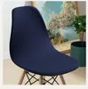 Funda Personalizada para Silla Shell de Seda de Leche, Funda Elástica para Silla de Comedor Eames, Respaldo Integrado, Universal para Todas las Estaciones, Funda para Taburete