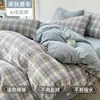 Capa de Colcha Peça Única 150X200X230 Não Algodão Algodão Puro Capa de Colcha Dormitório Estudantil Lençol de Cama Individual Capa de Colchão para Casa 3