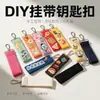 Llavero de cinta bordada estilo coreano hecho a mano DIY charm para bolso correa coreana parche termoadhesivo bordado accesorio