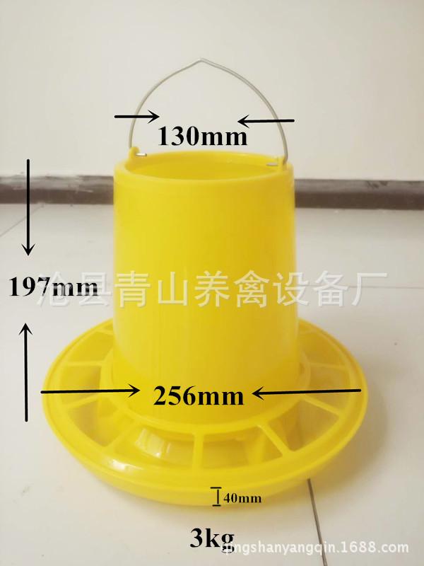 料筒 养殖料筒 塑料料筒 饲料料筒 散养鸡料筒 料槽