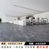Piso Couro Grande Área Totalmente Pavimentado Doméstico Espessado Resistente ao Desgaste Impermeável Plástico PVC Piso Renovação Piso Plástico Piso Plástico Cola