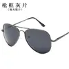Gafas de Sol Polarizadas Gafas de Aviador 3026 Para Conducir al Aire Libre Gafas Sapo Wholesale Hombres y Mujeres Película de Color