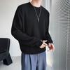 Outono e Inverno Ins Pure Color Round Neck Malhas Masculinas Estilo K Versátil Solto Branco Pulôver Malhas Manga Longa Camisa de Assentamento