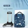 Bolsa de viaje plegable ligera con ruedas universales de 16 pulgadas al por mayor