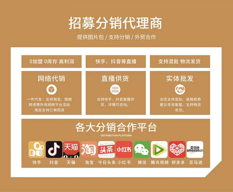 320特深餐盒-详情页_12