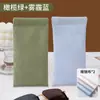 Bolsa de Almacenamiento para Gafas Antipresión Portátil Gafas de Sol Gafas de Sol Cierre Automático Caja de Almacenamiento de Metralla Bolsa de Almacenamiento para Ojos para Mujeres
