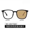Gafas fotográficas que cambian de color, famosas en Internet, con montura cuadrada negra y gafas marrones que cambian de color, gafas de sol retro modernas para miopía.