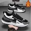 Tênis Masculino Forrado com Fleece para o Inverno Tendência Versátil Solado Grosso Quente Algodão Casual Sapatos de Pai para Homens