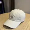 Gorra de Béisbol de Ala Ancha Estilo Coreano con Letra, Tapa Suave para Mujer, Gorra Versátil Casual para Proteger del Sol