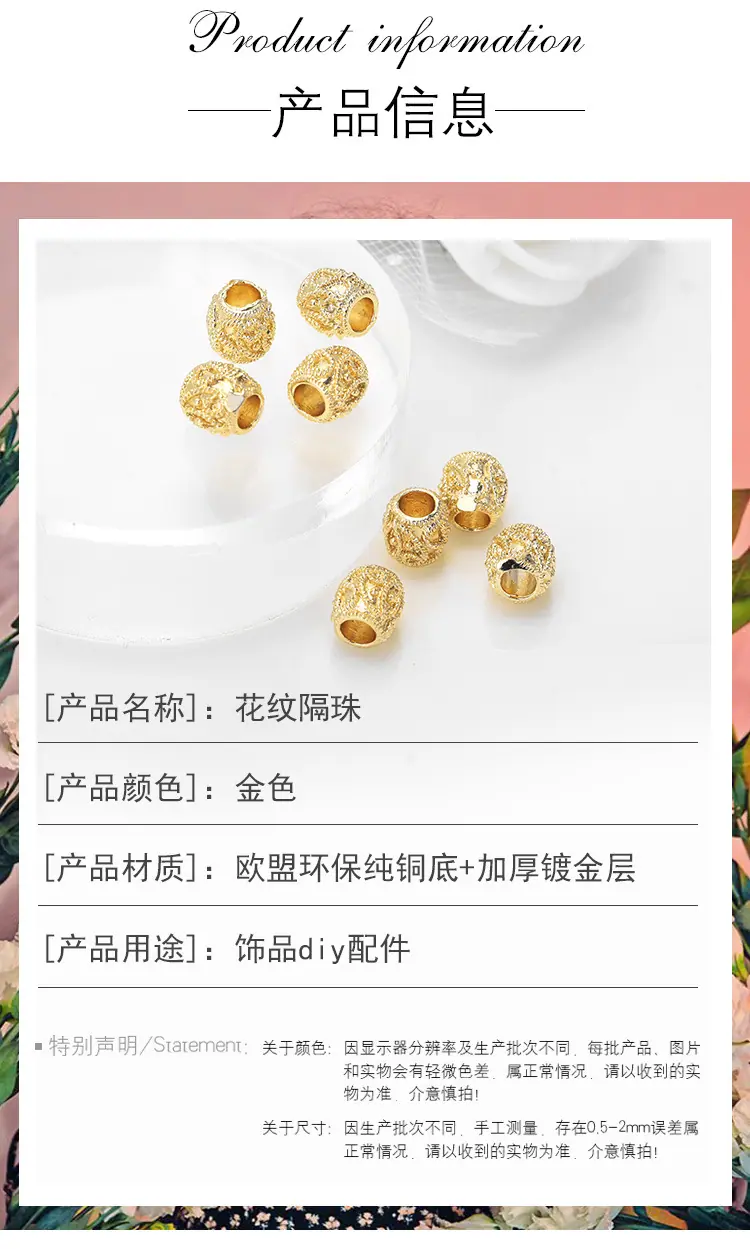 MY8157-新配件详情页_02.jpg
