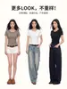 Camiseta de mujer de hilo de spandex de 230 g con cuello en U pequeño, corte ajustado, entallada en la cintura, manga corta, favorecedora para figuras petite, top casual y versátil