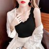 Colete Longo de Renda Outono e Inverno Feminino com Bojo Fio Sem Costura Base Slim Roupa Íntima Yoga Feminina